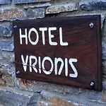 Vrionis 2*
